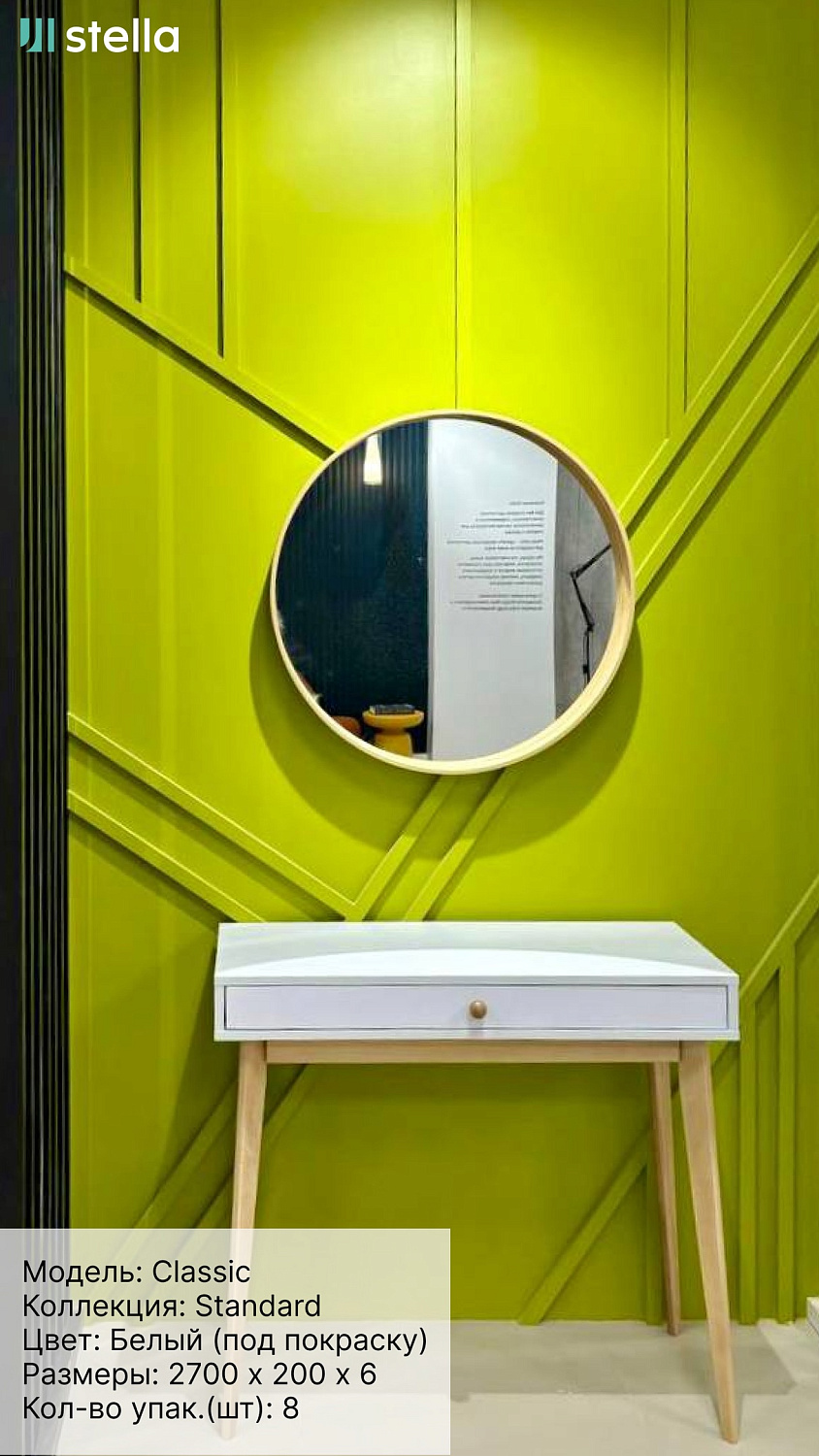 Открытие нового Showroom в Краснодаре