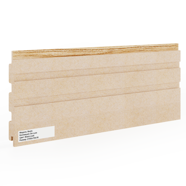 Samplebox Реечные панели МДФ Beats, Wave NEW Stella №2