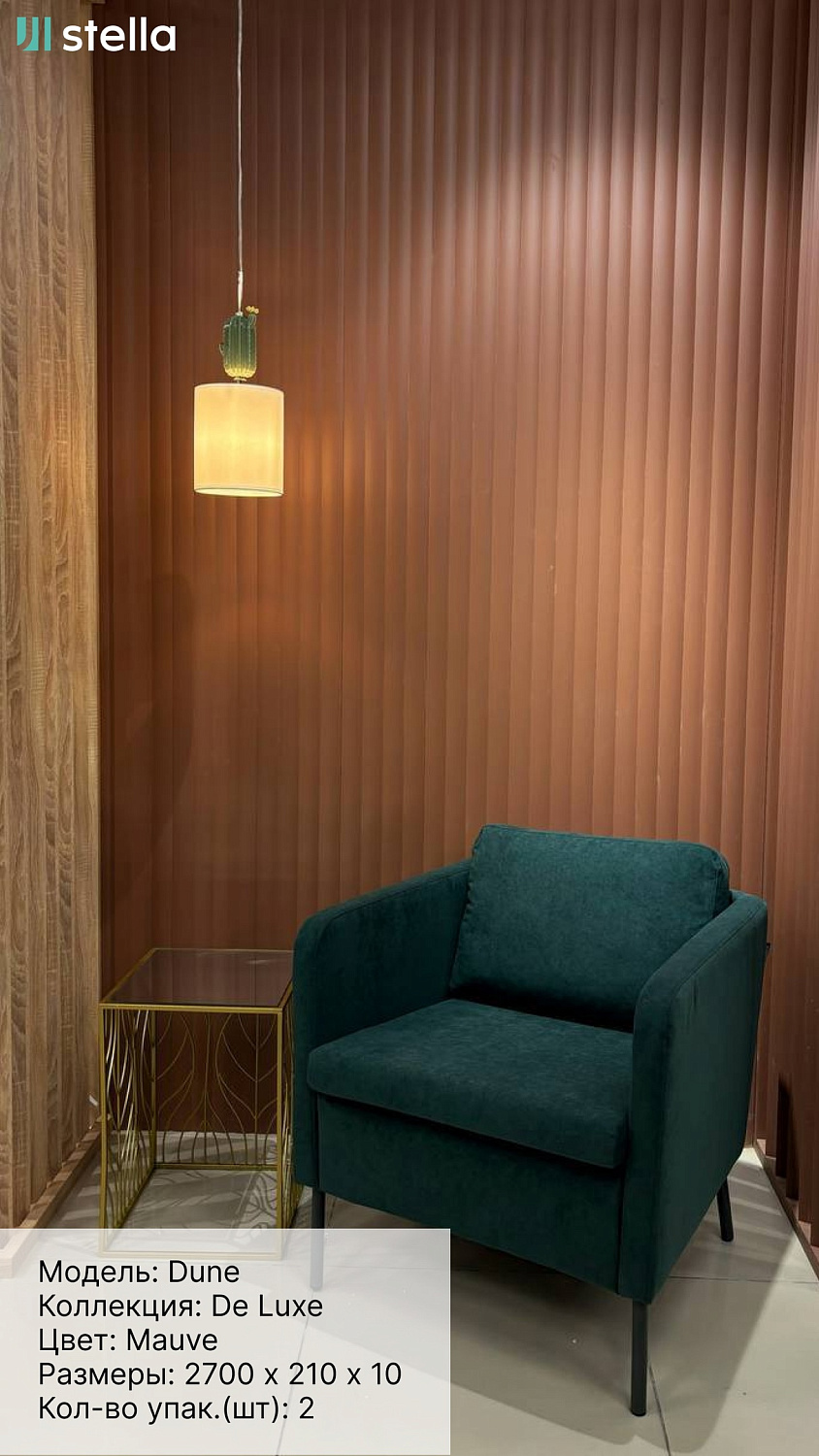 Открытие нового Showroom в Краснодаре