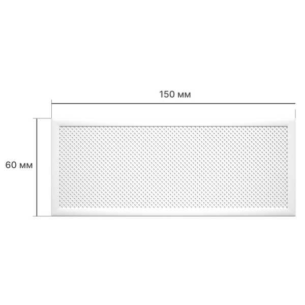 Экран для радиатора 150х60 см Глория белый STELLA
