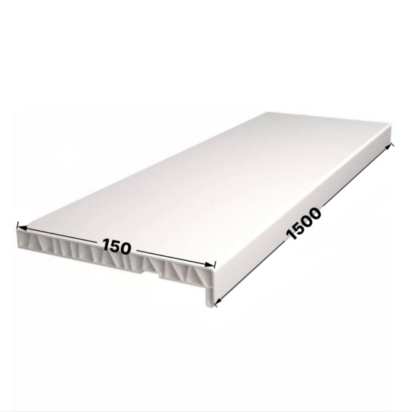 Подоконник ПВХ /белый/ 150х1500