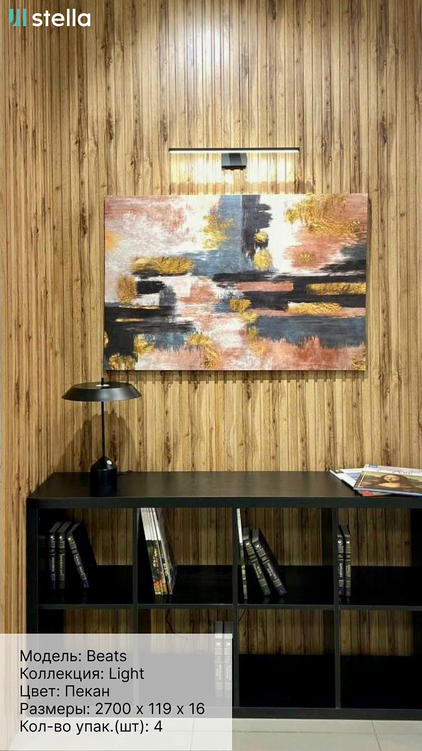 Открытие нового Showroom в Краснодаре