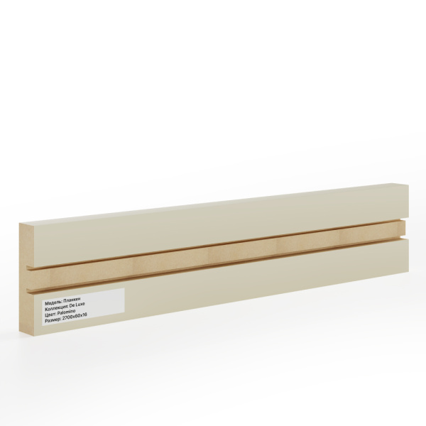 Sampleboх Рейки МДФ Stella №5