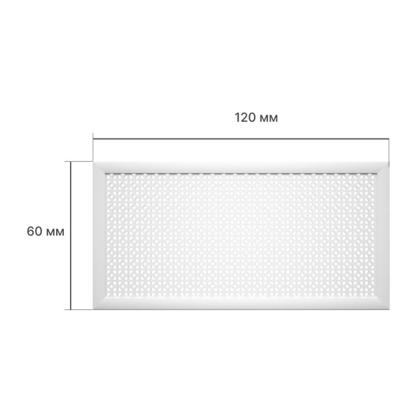 Экран для радиатора 120х60 см Сусанна белый STELLA