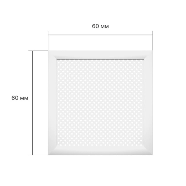 Экран для радиатора 60х60 см Глория белый STELLA