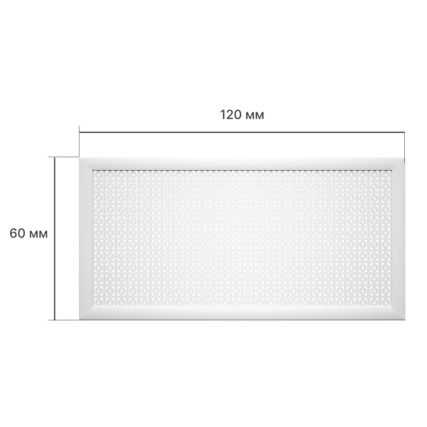 Экран для радиатора 120х60 см Дамаско белый STELLA