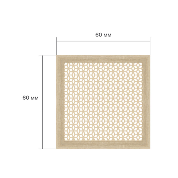Экран для радиатора 60х60 см Илона дуб сонома STELLA