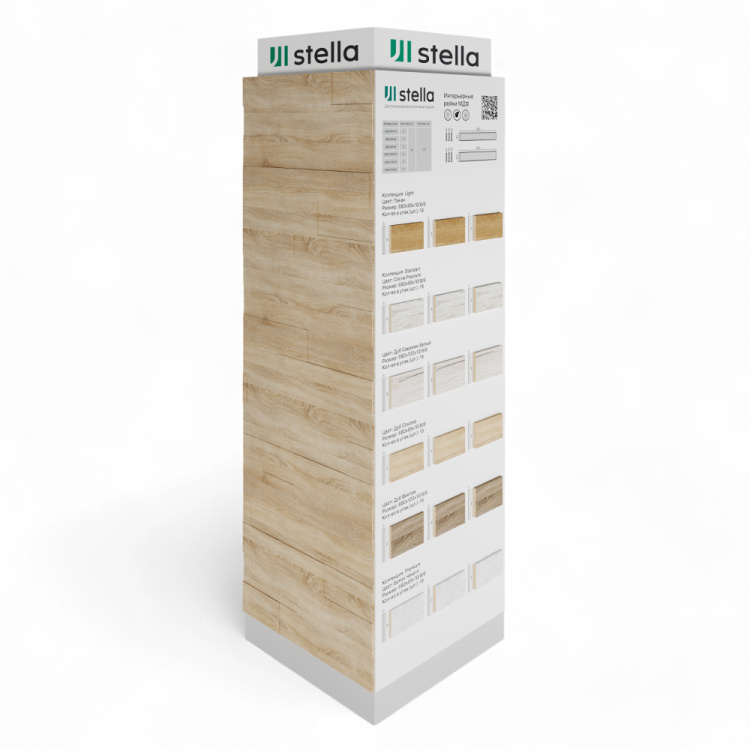 Колонна Панели 3D МДФ Stella №8 2070х600х600мм