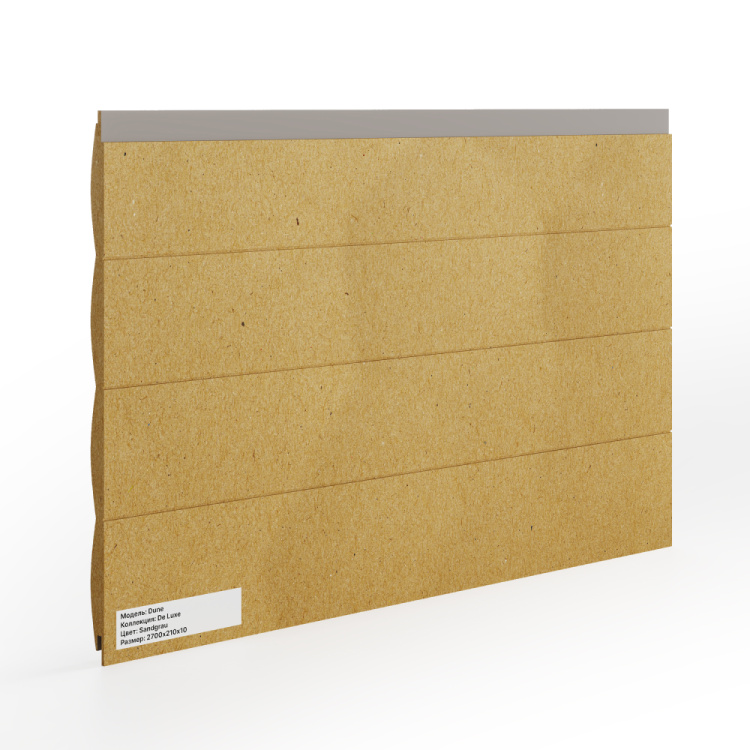 Sampleboх Реечные панели МДФ Duna Stella №11