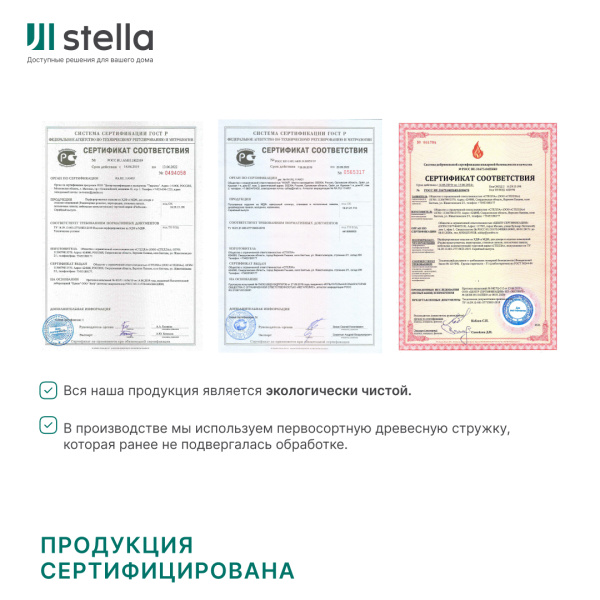 Напольный плинтус МДФ STELLA 60 2000х60х16 Дуб Сонома (20шт в упак) 