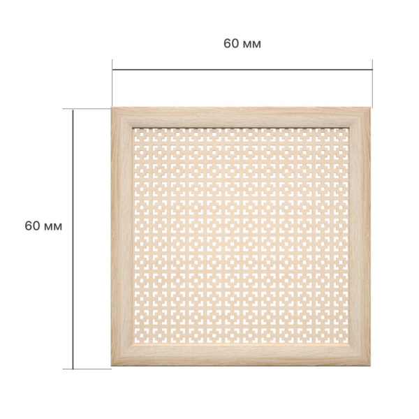 Экран для радиатора 60х60 см Дамаско дуб сонома STELLA