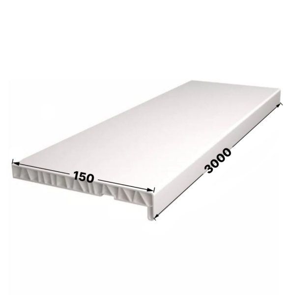 Подоконник ПВХ /белый/ 150х3000