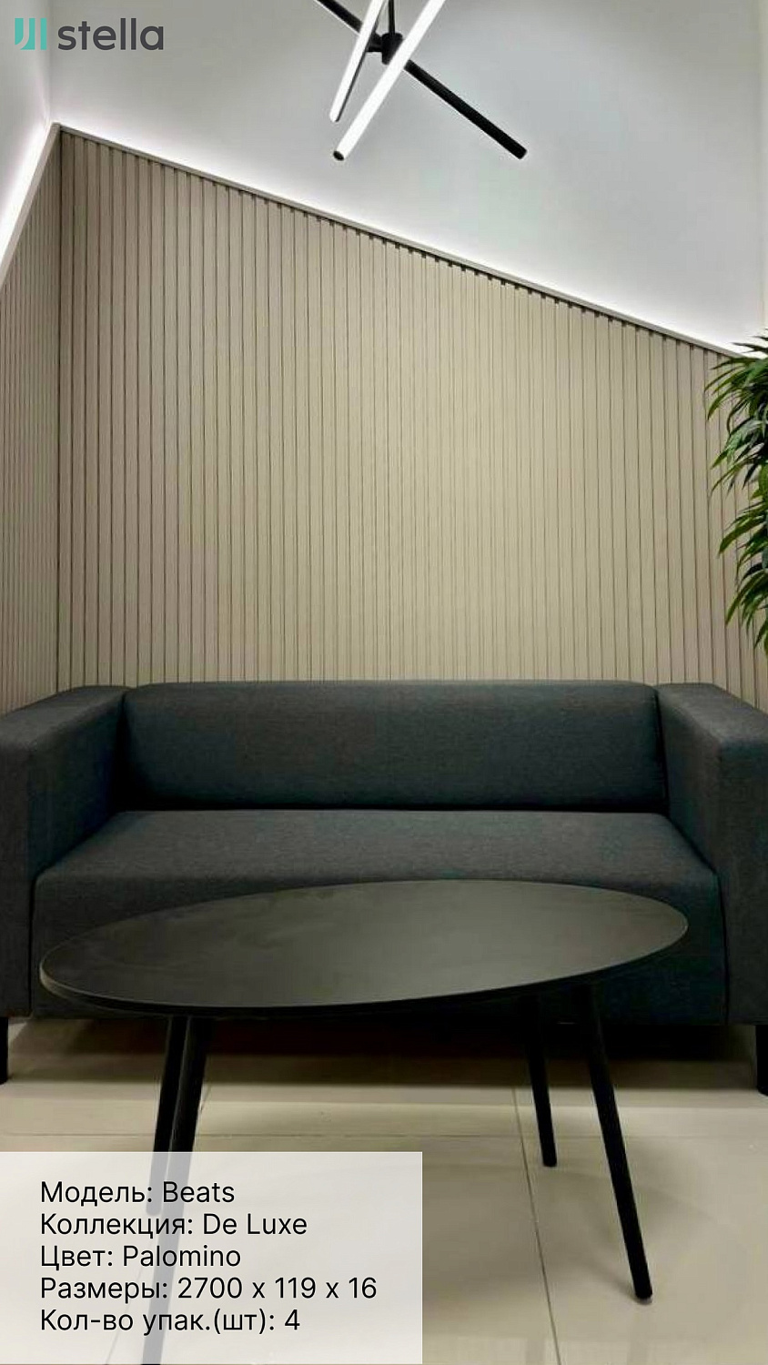 Открытие нового Showroom в Краснодаре