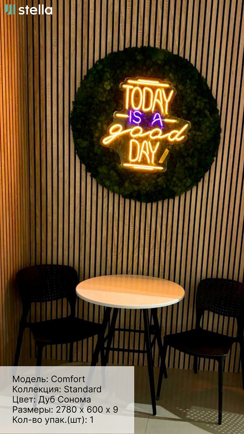 Открытие нового Showroom в Краснодаре