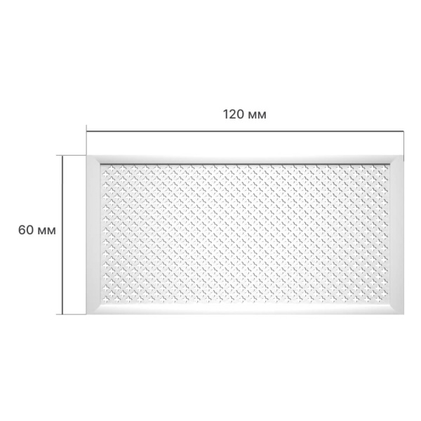 Экран для радиатора 120х60 см Готико белый STELLA