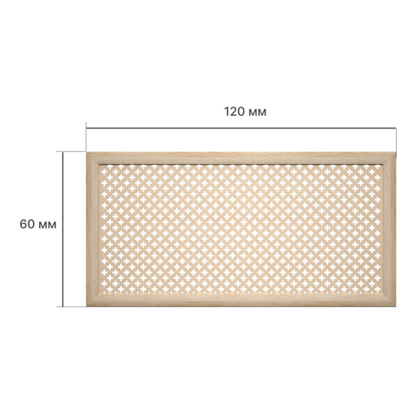 Экран для радиатора 120х60 см Готико дуб сонома STELLA