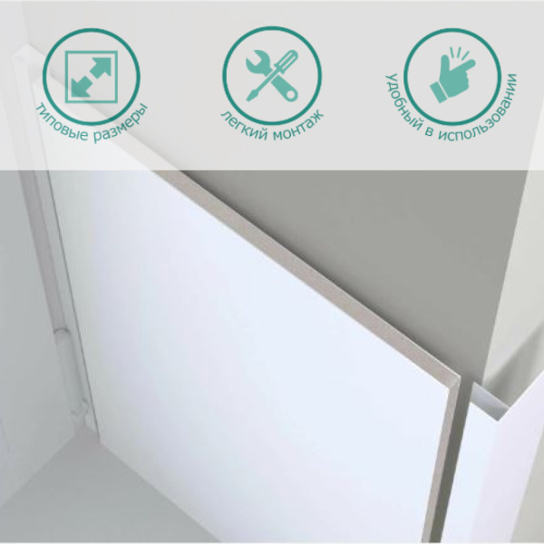 Сэндвич-панель Stella 3000*200*10мм (упак. 3 шт.)