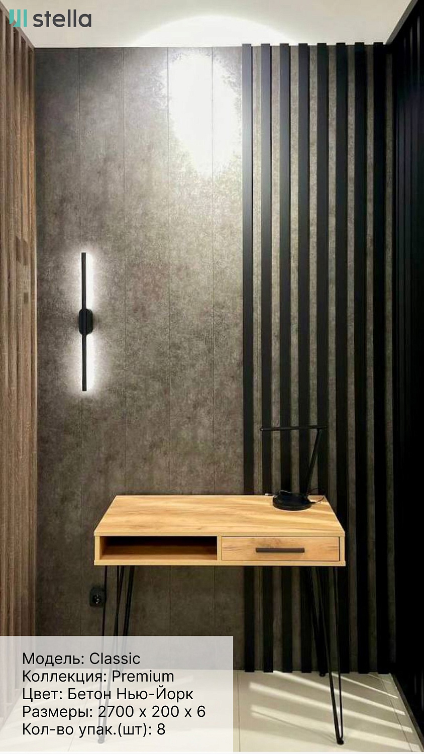 Открытие нового Showroom в Краснодаре