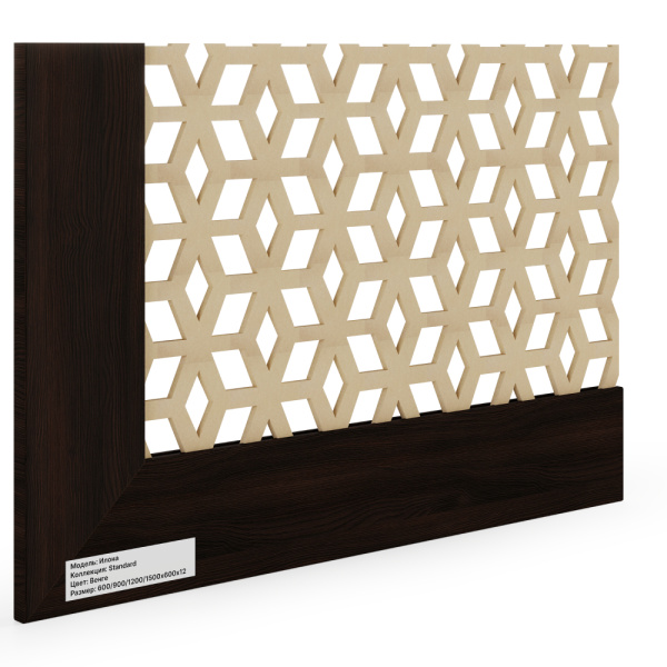 Sampleboх Экраны для радиатора МДФ Stella №9