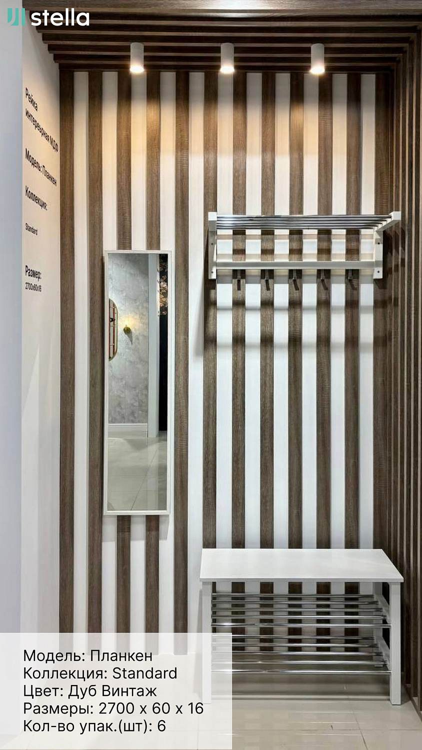 Открытие нового Showroom в Краснодаре