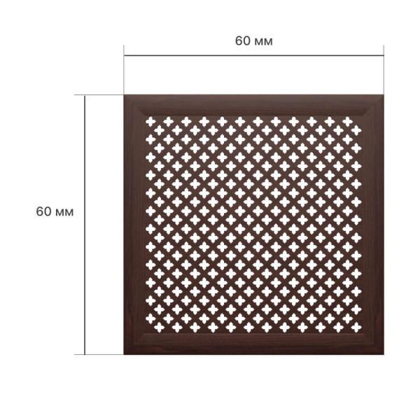 Экран для радиатора 60х60 см Готико венге STELLA